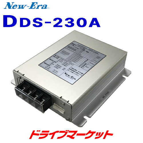 ڽƤΥ-!ĶסDDS-230A ˥塼顼 DC/DCС DC24V DC12V 30A ɥ󥰥ȥå׼б ǥǥ New-Era