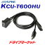 ڽդΥ-!ĶȥסKCU-T600HU ѥ ߥĥӥ ǥꥫD:5 ӥȥUSB/HDMI³˥å 2020ǯʹߥѥʥ ALPINE