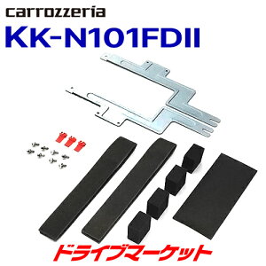ڽդΥ-!ĶȥסKK-N101FDII ѥ˥ եåץ˥եå  (C26) KK-N101FD2 Pioneer carrozzeria åĥꥢ
