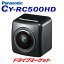 ڽΥ-!ĶȥסCY-RC500HD ѥʥ˥å ӥ塼 HDRб HD Ķ ä Хå Panasonic