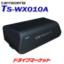  t̃h-!ƑSigN TS-WX010A JbcFA pCIjA p[hTuE[t@[ 17cm~8cm yɒቹvX PIONEER carrozzeria