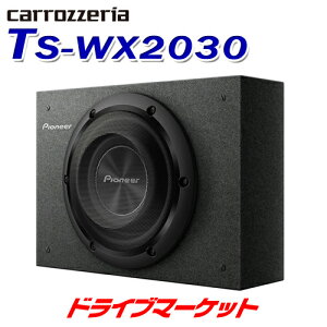 ڽդΥ-!ĶȥסTS-WX2030 åĥꥢ ѥ˥ 20cm֥ե Ϥդ㲻¸ Pioneer carrozzeriaڱĹݾɲOK!!