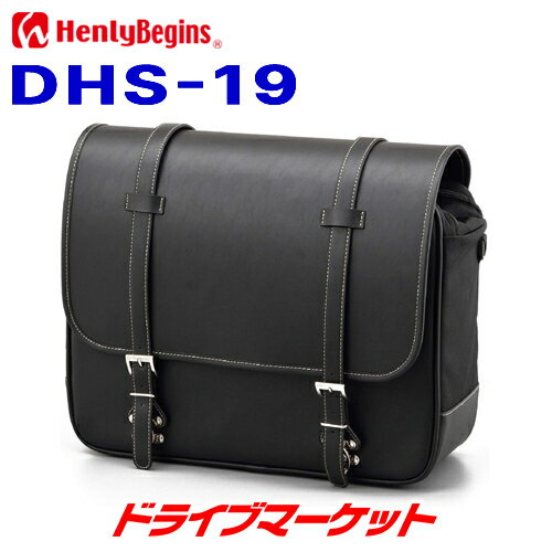 HenlyBegins ヘンリービギンズ DHS-43 振り分けサイドバッグ