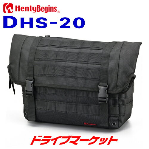 デイトナ ヘンリービギンズ サドルバッグWR DHS-20(10L) ブラック バイク用サイドバッグ 防水 Henly Begins DAYTONA 品番:21774