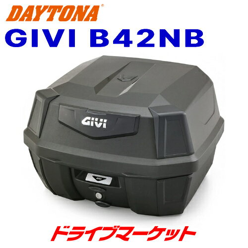 【初夏のド-ン と全品超得祭】デイトナ 22148 GIVI B42NB モノロックケース(42L) 未塗装ブラック(ブラックパネル) バイク用リアボックス ジビ DAYTONA