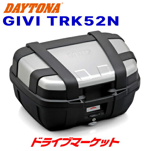 【春のド-ン と全品超トク祭】デイトナ 77431 GIVI TRK52N TREKKER(52L) シルバー モノキーケース バイク用リアボックス トレッカー ジビ DAYTONA