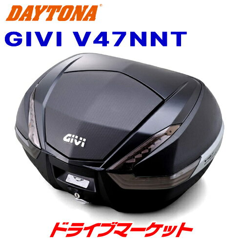 【初夏のド-ン と全品超得祭】デイトナ 92472 GIVI V47NNT モノキーケース(47L) TECH未塗装ブラック カーボン調パネル バイク用リアボックス ジビ DAYTONA