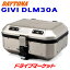 5/1Ϻ2000OFFݥ+Pۥǥȥ 95038 GIVI DLM30A Υ(30L) С  Хѥꥢܥå ꥢ/ɷ  DAYTONA