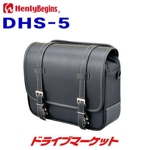 98655 DAYTONA デイトナ Henlybegins サイドバッグ DH-725