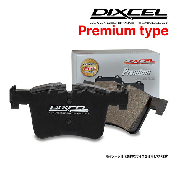 ڽդΥ-!ĶȥסP1153138 ǥ ֥졼ѥå Premium type å ͢ѥץߥѥå DIXCEL