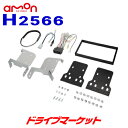 yt̃h-!ƑSigNՁzH2566 G[ I[fBIEirQ[VtLbg z_ tBbgp AeiϊR[h(2P)t 180mm2DIN amon