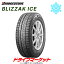 2022ǯ BRIDGESTONE BLIZZAK ICE 215/55R17 94S  åɥ쥹 ֥¥ȥ ֥ꥶå 17åñ