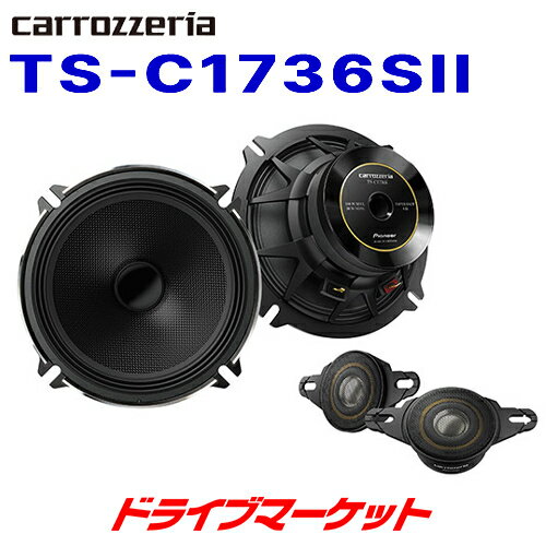 楽天市場】ts−c1736sの通販 楽天市場】ts−c1736sの通販