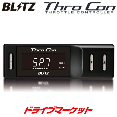 BLITZ ブリッツ スロコン (BTHG2) トヨタ アルファードハイブリッド AYH30W/ ハリアーハイブリッド AXUH80, AXUH85 / プリウスZVW51, ZVW55等 THRO CON スロットルコントローラー