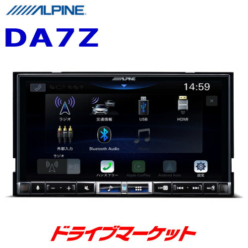 【春のド-ン と全品超トク祭】DA7Z アルパイン ディスプレイオーディオ 7型 1DINデッキ Bluetooth/HDMI/USB Apple CarPlay/Android Auto対応 ALPINE