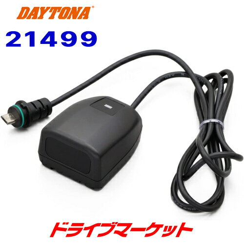 楽天市場】デイトナ moto gps radar lcd 3.0の通販 楽天市場】デイトナ moto gps radar lcd 3.0の通販