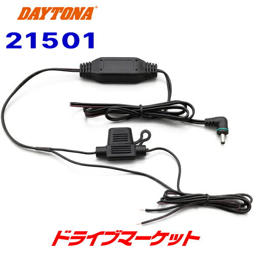 yt̃h-!ƑSigNՁzfCgi 21501 oCNp[_[Tm@ MOTO GPS RADARp IvV 12VdP[u DAYTONA