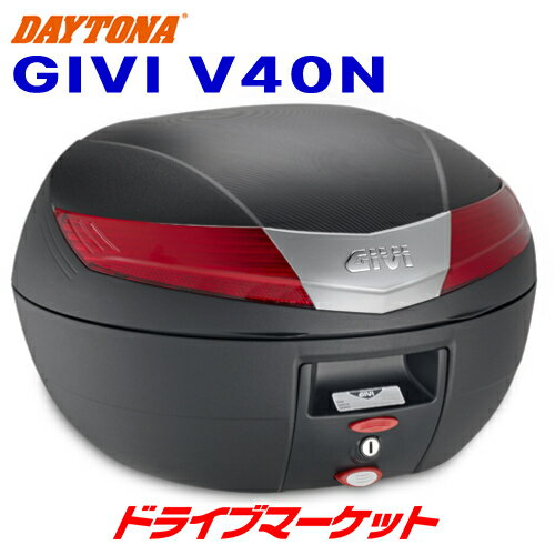 【春のド-ン と全品超トク祭】デイトナ 93031 GIVI V40N モノキーケース(40L) 未塗装ブラック バイク用リアボックス DAYTONA