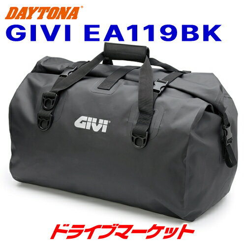 【秋のドーン!と全品超トク祭】デイトナ 97531 GIVI EA119BK 防水ボストンバッグ 60L ブラック バイク用 DAYTONA