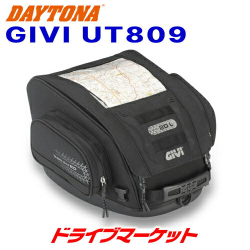 【春のド-ン と全品超トク祭】デイトナ 97570 GIVI UT809 タンクロック(20L) ブラック 防犯キー付き バイク用 タンクバッグ ジビ DAYTONA