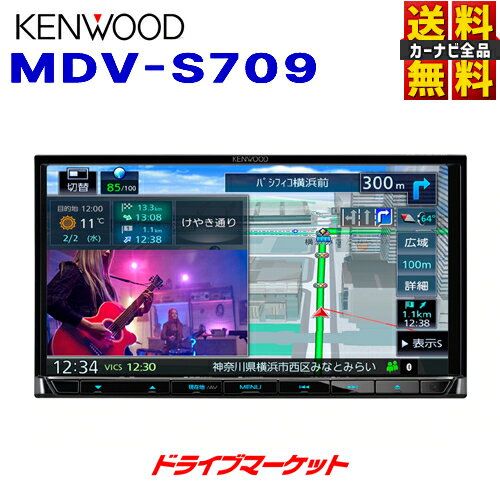 ケンウッド MDV-L310W ワンセグTV CD/USB/SD Bluetooth iPod iPhone対応 CD録音対応 7インチAVナビゲーションシステム 地図更新1年間無料 MDV-L310-W