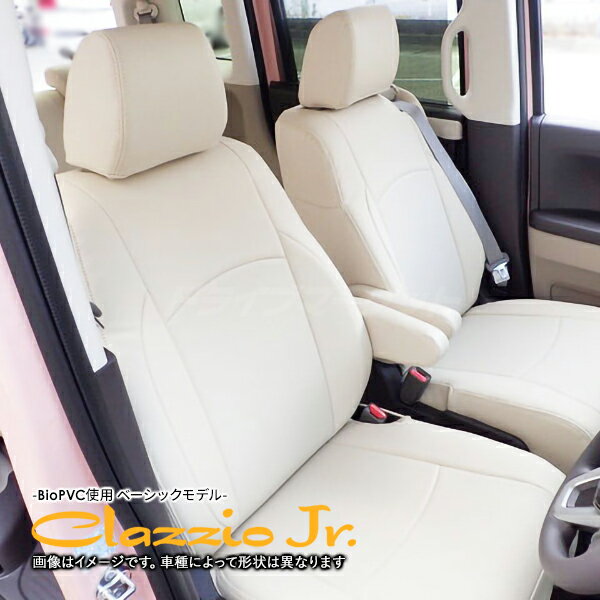 楽天市場】ハスラー シートカバー(カラーホワイト)(車用品 楽天市場】ハスラー シートカバー(カラーホワイト)(車用品