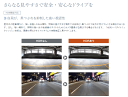 drivemarket:10047997のサンプル画像2