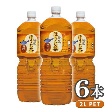 綾鷹 ほうじ茶 PET 2L 6本 1ケース ペットボトル コカ・コーラ cola 【送料無料】 [ccc500-130271]