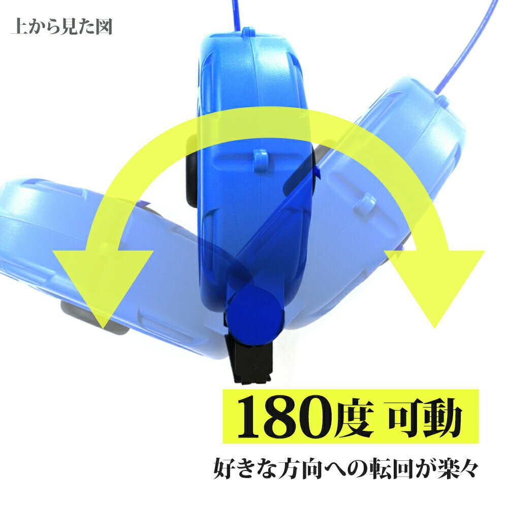 �������ۡ����꡼�� 15m ��ư�����夲 �֥饱�å� �ɳ� ŷ�ߤ꼰 ������̵���� [DP015]