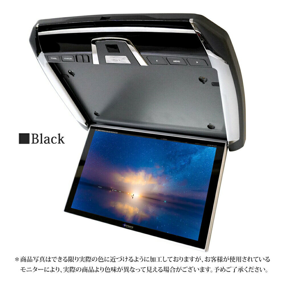 �ե�åץ������˥��� 12.1����� �ꥢ��˥��� �ֺܥ�˥��� HDMI�б� 12V FullHD 1080p ������̵���� ��F1240BH��