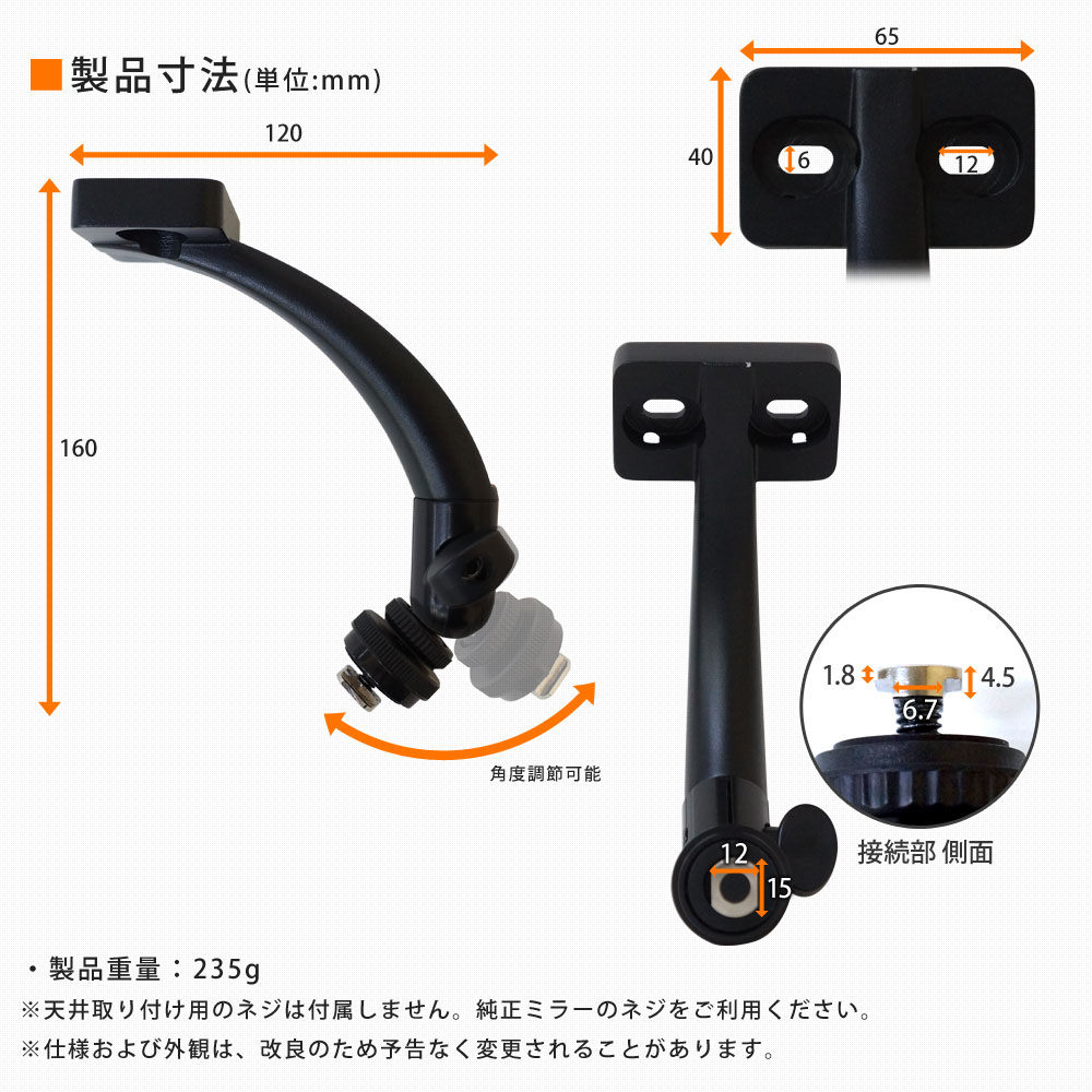 �Хå������ ����� 4�� ���å� �ߥ顼��˥��� �֥饱�åȡ����å� 10����� 12V 24V 360�� ���� ������̵���� [D1002BHC840MB903B]