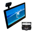 オンダッシュモニター バックカメラ セット ブラケット バックミラーモニター 10インチ 24V専用 トラック用 映像入力2系統 高画質 【送料無料】 [D10...