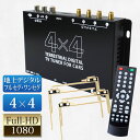 nfW`[i[ HDMI tZO ԍ Aei nfWAei  nfW `[i[ tZO`[i[ ؊ 4x4 R tHD 掿 RCA [DT4100]