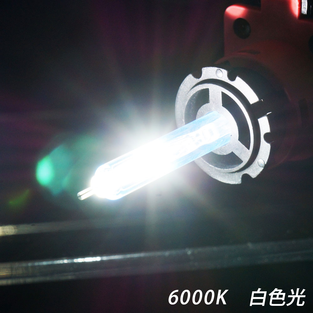 HID �Х�� D2S D2R ���� �С��ʡ� 6000K 35W 12V ������̵���� [D2CK6]