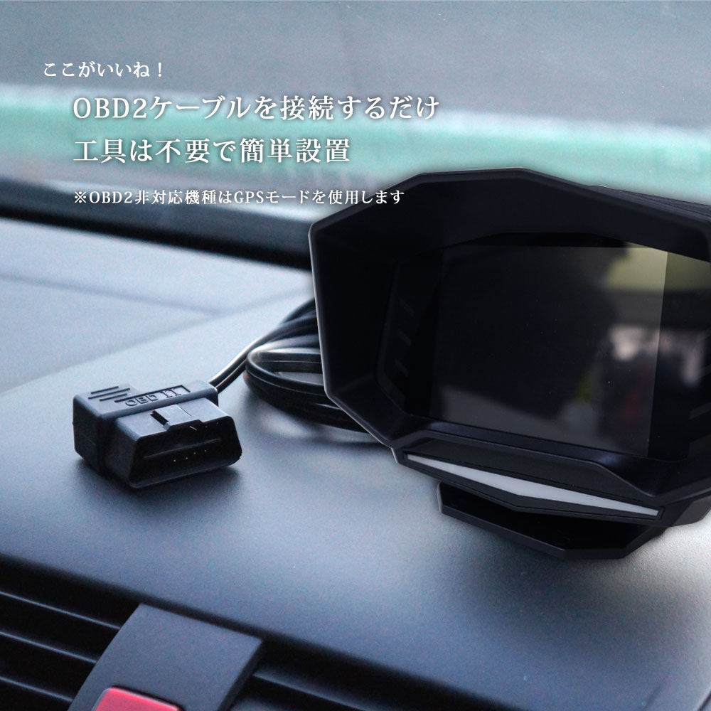 OBD2 �ޥ���᡼���� �����᡼���� HUD ���դ� ���ܸ� �������դ� ������̵���� [XAA389]