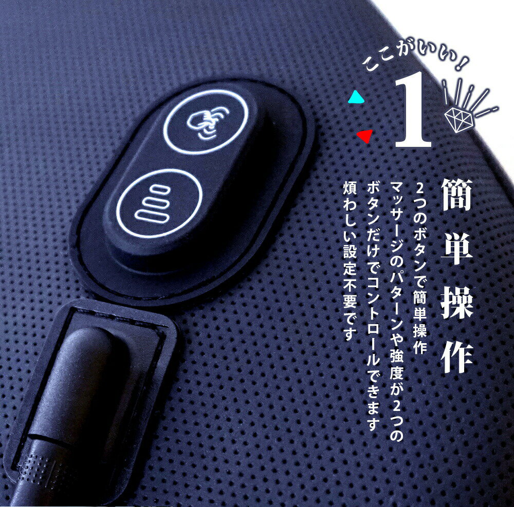 【在庫処分】マッサージシート マッサージクッション 背中マッサージ器 腰 首 マッ...