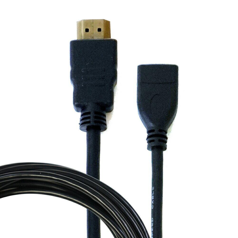 HDMI 延長 ケーブル 2m HDMI延長コード HDMI2.0 4K 60Hz hdmi延長ケーブル オス-メス A-Aタイプ メール便【送料無料】(宅配便の場合もあります) 2[XCA224] 3