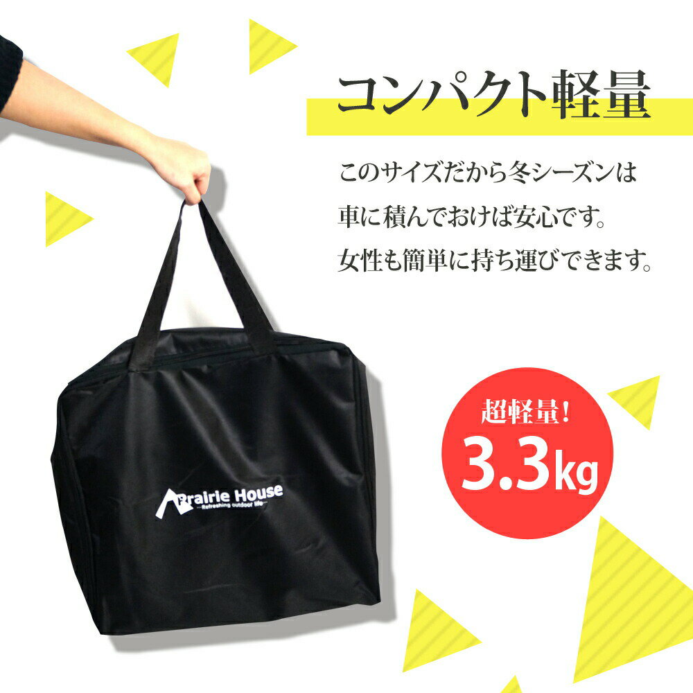 ������������� ���°�������� ���Ρ��������� 175mm��285mm ���° �������� Prairie House ������̵���� [XG719]