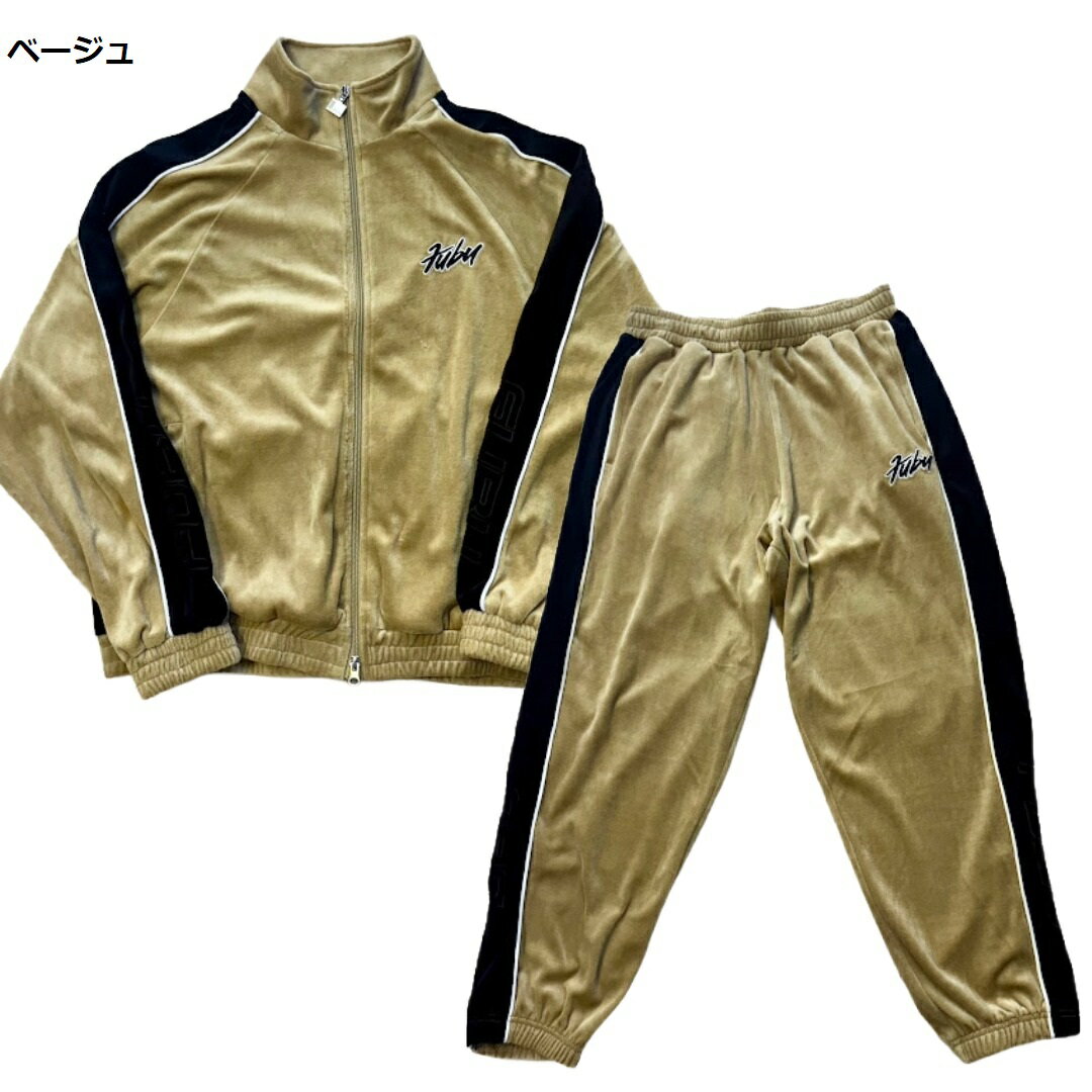 FUBU ベロアセットアップ/FAM-52715/FAM-52501/M/L/XL/2XL/USサイズ/フブ/HIPHOP/B系/90年代/大きいサイズ/BK10【送料無料】