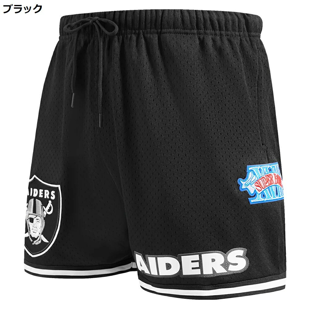 楽天市場】レイダース（ズボン・パンツ｜メンズファッション）の通販