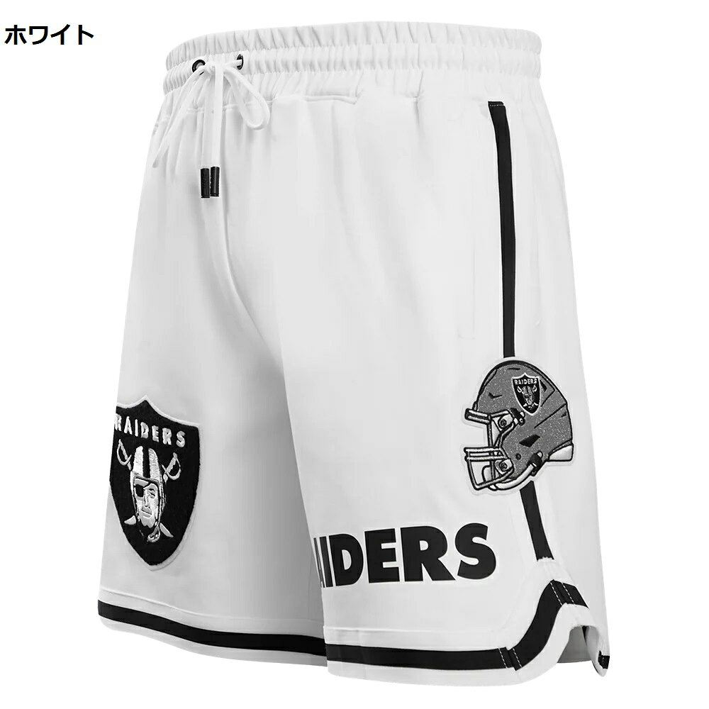 楽天市場】レイダース（ズボン・パンツ｜メンズファッション）の通販