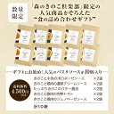 drmori1:10000719のサンプル画像3