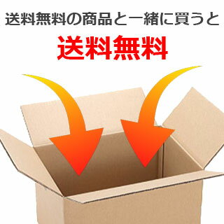 炊き込みご飯の素【炊き込みごはんの素・しめじ】 [シメジ/しめじ/ヒラタケ/ひらたけ/国産] 完全無農薬で育てた国産シメジのみを使用しております！