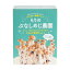 ぶなしめじ栽培キット もりのぶなしめじ農園 | ブナシメジ 家庭菜園 自由研究 観察 野菜 室内 きのこ栽..