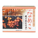 【4/27 9:59まで 10%OFF】【ほだ木】原