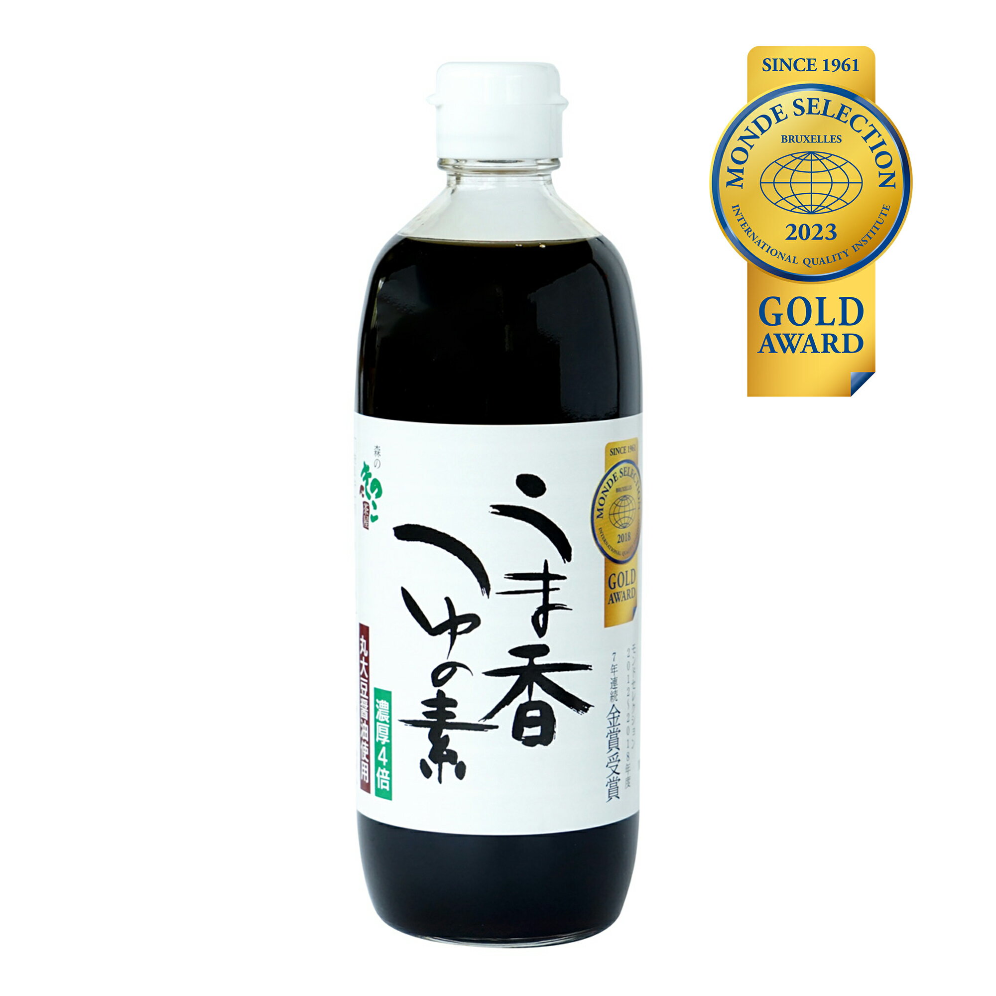 うま香つゆの素 500ml | めんつゆ 4倍濃縮 うどんつゆ そばつゆ 天つゆ 煮物 うまかつゆ 万能つゆ めんつゆレシピ 麺…