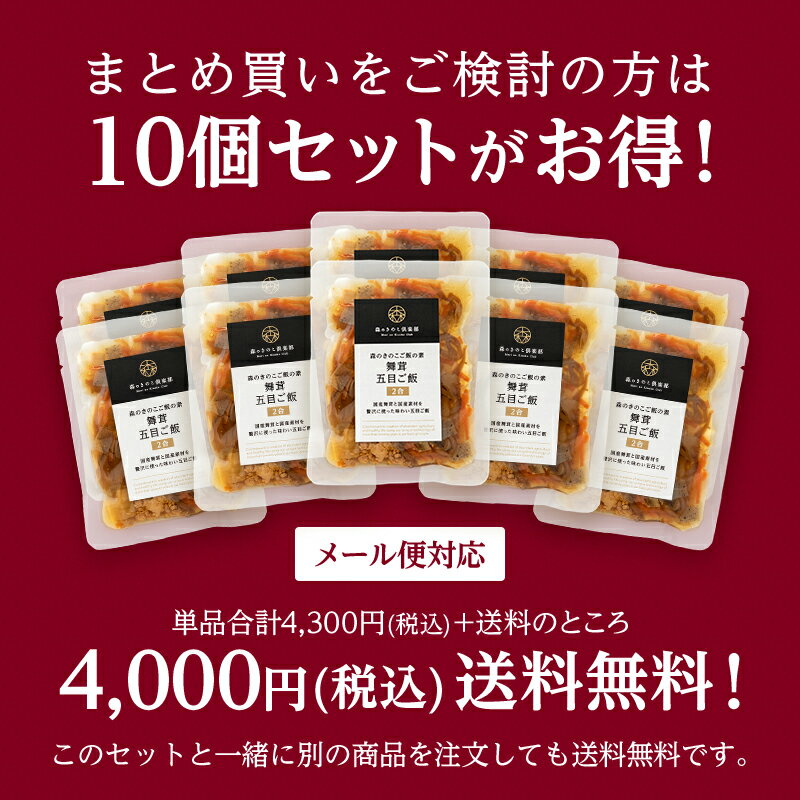 �������ܤ��ӡ�2���ѡۿ��Τ��Τ����Ӥ��� | �ޤ��������� �ޥ��������� �椭���ߤ��� ���� ���ܤ��� ���� �ޤ����� �椭���ߤ��Ӥ��� 2�� �� ���Τ� ���Τ����� ���ܸ��� ��ȥ�� �������Ӥ��� �������ߤ��Ӥ��� �������Ϥ� ��ñĴ�� �ޤȤ��㤤 ���� ���� �椭���ߤ��Ϥ�