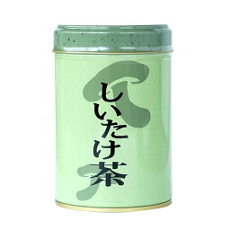 もりのしいたけ茶 椎茸茶 | シイタケ茶 しいたけ茶 お吸い物 茶碗蒸し 和風スープ