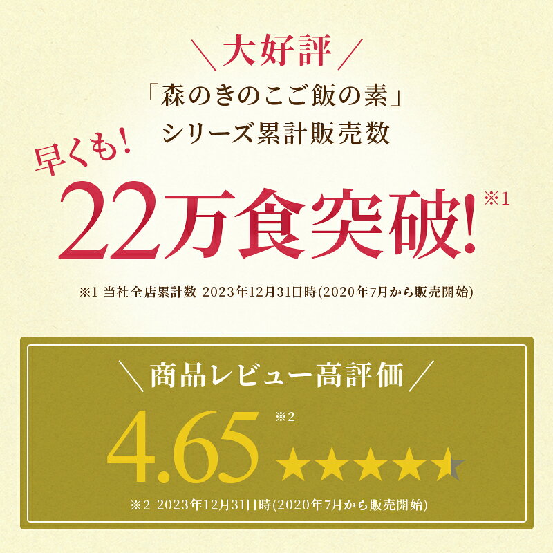 ������åȡ�2���ѡۿ��Τ��Τ����Ӥ��� ����̵�� |�椭���ߤ��� ���� �ʥ᡼���������˿椭���ߤ��Ӥ��� ��ȥ�� �ѥ��� ������ ��ȥ�ȿ��� �ﲹ��¸ ���Τ� ���� ���� ���ᤸ �� �����餷 �¿� ���Υ� ��ñĴ�� ��û ����� ����