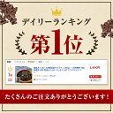 国産きくらげ 九州産乾燥キクラゲ【100g】 | 送料無料 木耳 乾燥きくらげ 干しきくらげ 干しキクラゲ 干し木耳 ビタミンD 日本産 大容量 きくらげ国産 きのこ キノコ 食品 乾燥 高品質 食物繊維 ビタミン カルシウム 鉄分 国産 栄養 九州 菌床 美味しい キクラゲ 健康食品 2